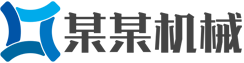 红膜安全-苏州思源科安信息技术有限公司西安分公司